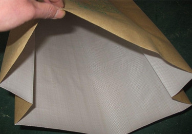 潍坊纸塑复合袋
